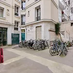 Nice Apartment For 2 People - Paris 18